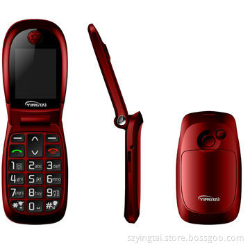 Dual SIM phone, flip model, with camera, Bluetooth, torch light